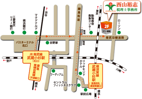 川崎市中原区_西山裕志税理士事務所の地図